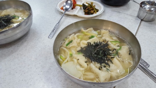 맛나손 이미지