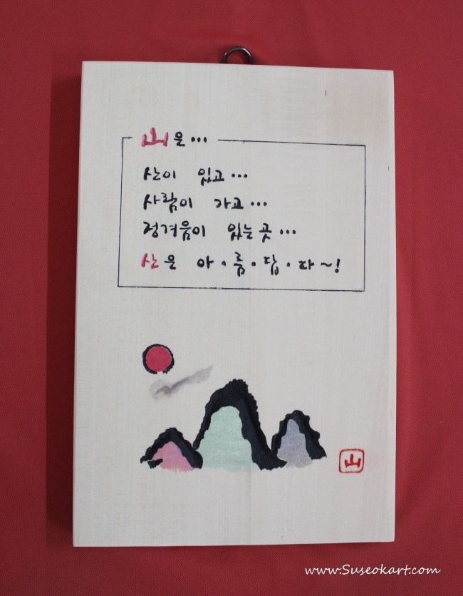 예향디자인 이미지