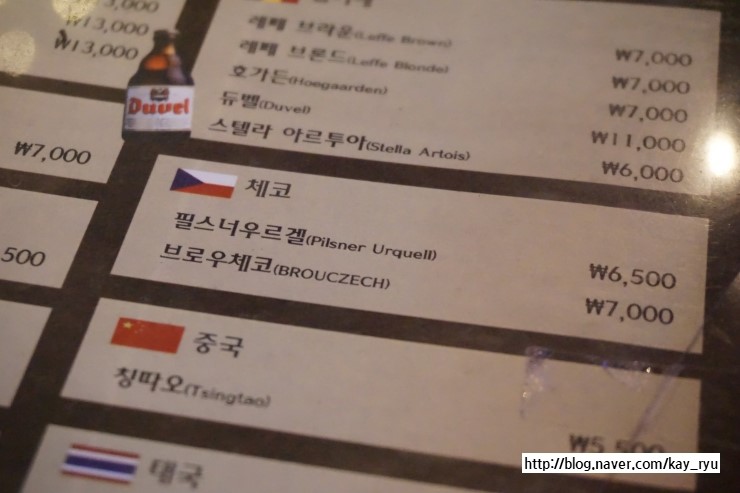 만석IT 이미지