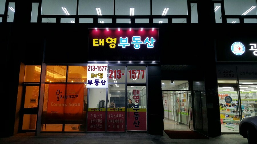 참간판 이미지