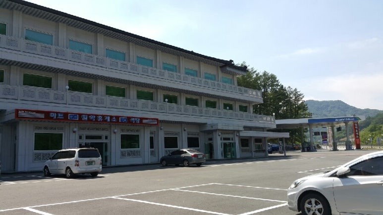 월악카센타 이미지