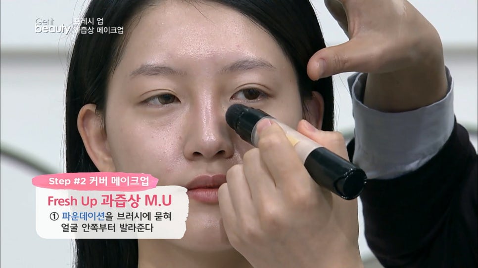루나프로 이미지