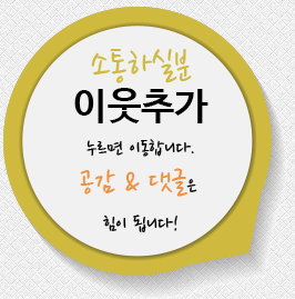 백탄돈구이 이미지