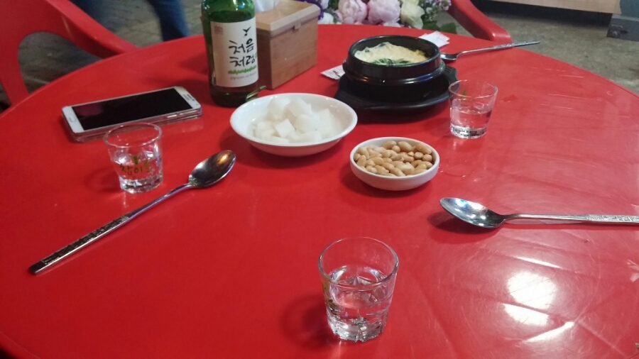 코코넷치킨 이미지