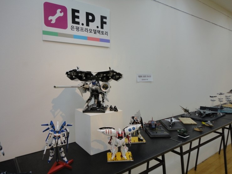 은평프라모델팩토리 이미지
