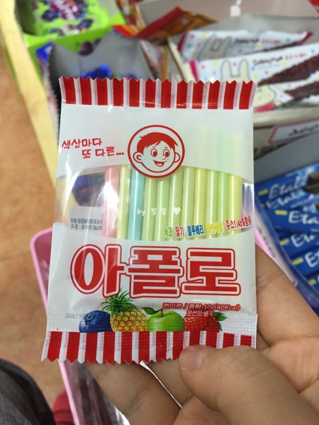학교앞한끼 이미지