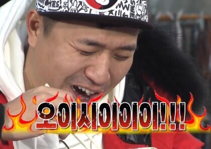 육돈 이미지