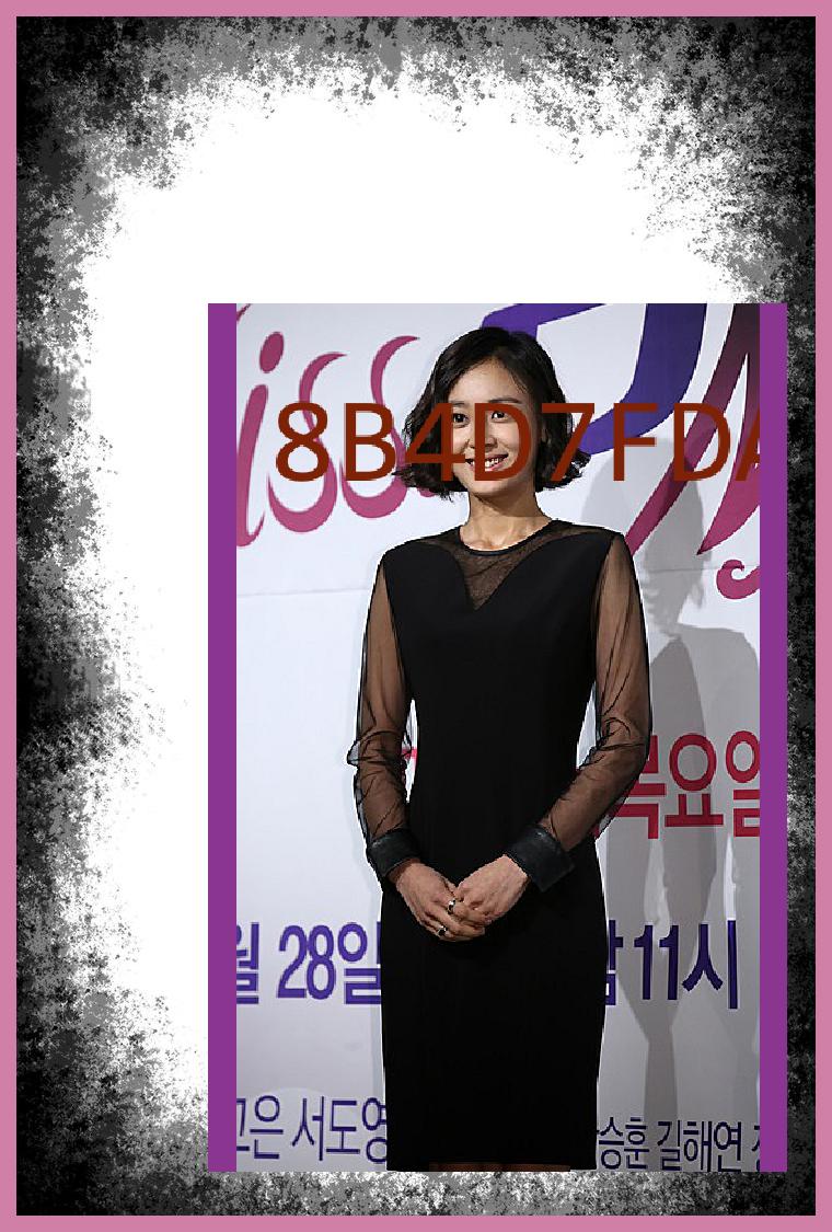 꼰대불닭발 이미지