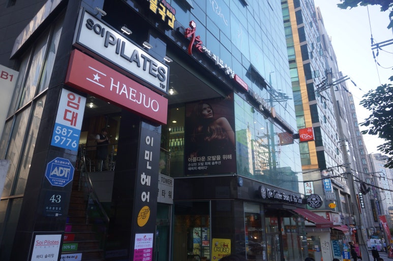 짱 엔터테인먼트 이미지