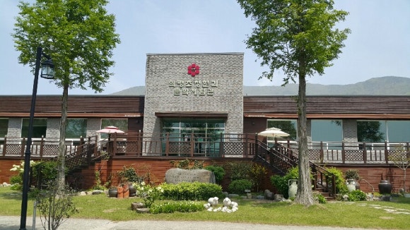 의령한과문화체험관 이미지