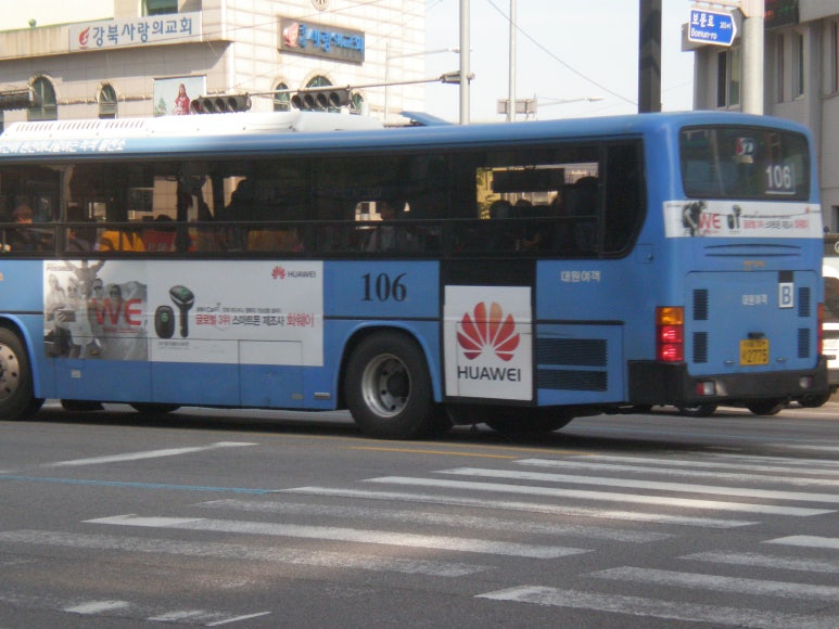 신도강북센타 이미지