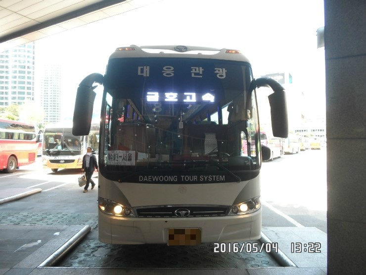 여천정류소 이미지