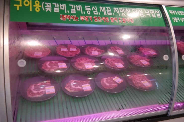 우현정육식당 이미지