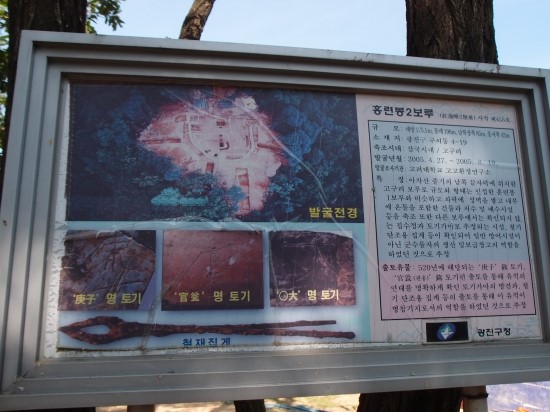 한성건재 이미지