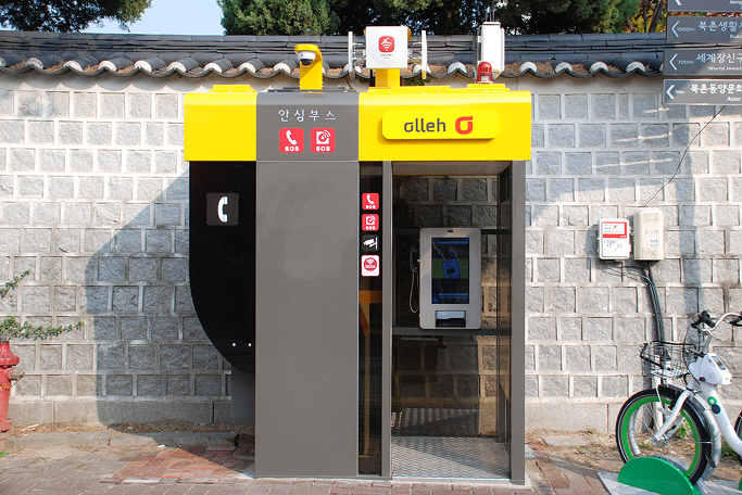엠마트 이미지