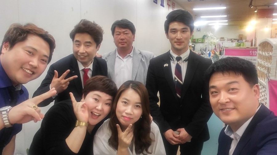 세계일주 여행사 이미지