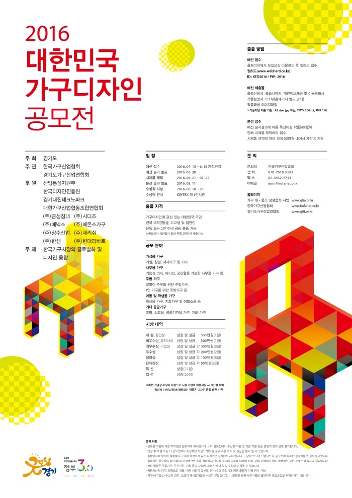 나모디자인 이미지