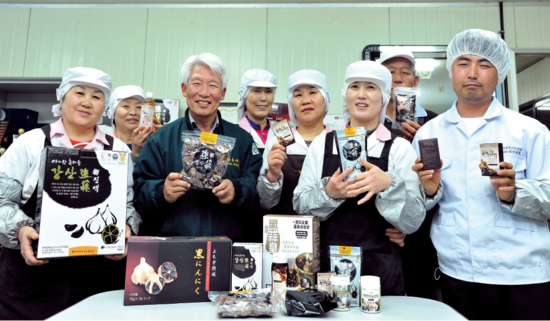 이가락건강 이미지