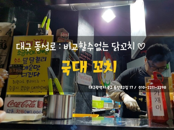 휘통신 이미지