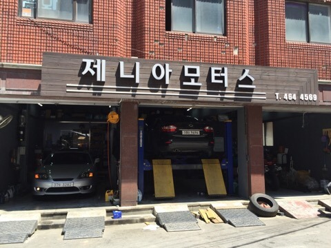 제니아모터스 이미지