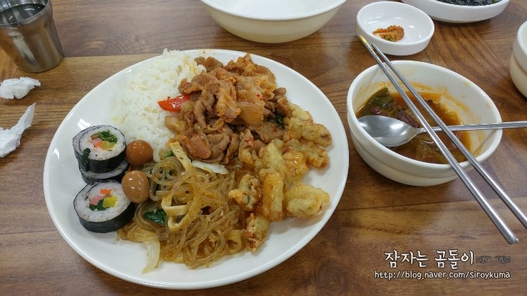 금송한식뷔페 이미지