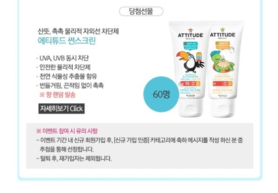 카페백일 이미지