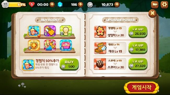 프렌즈풍선 이미지