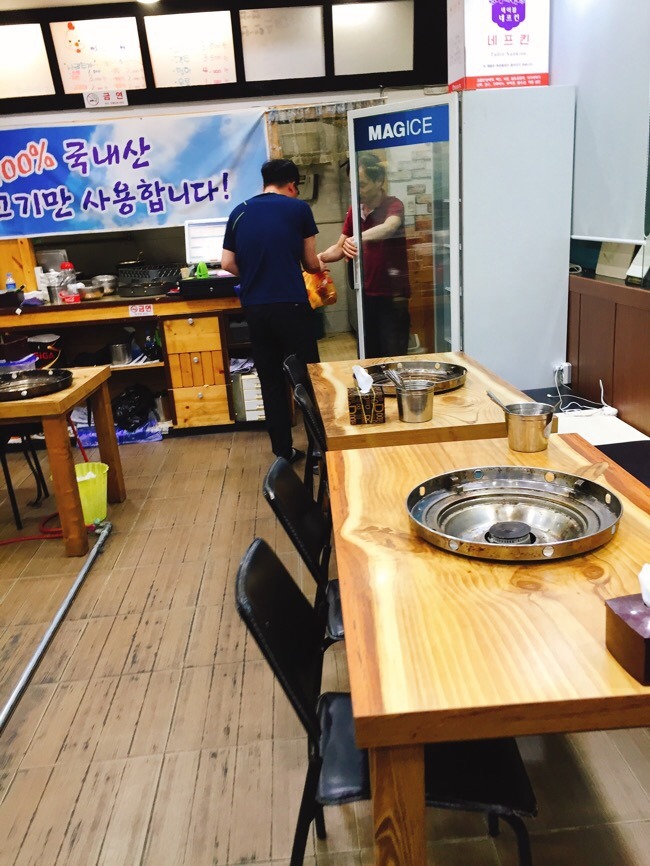 파리바게뜨미룡점 이미지