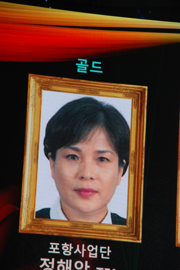 로얄에셋 이미지