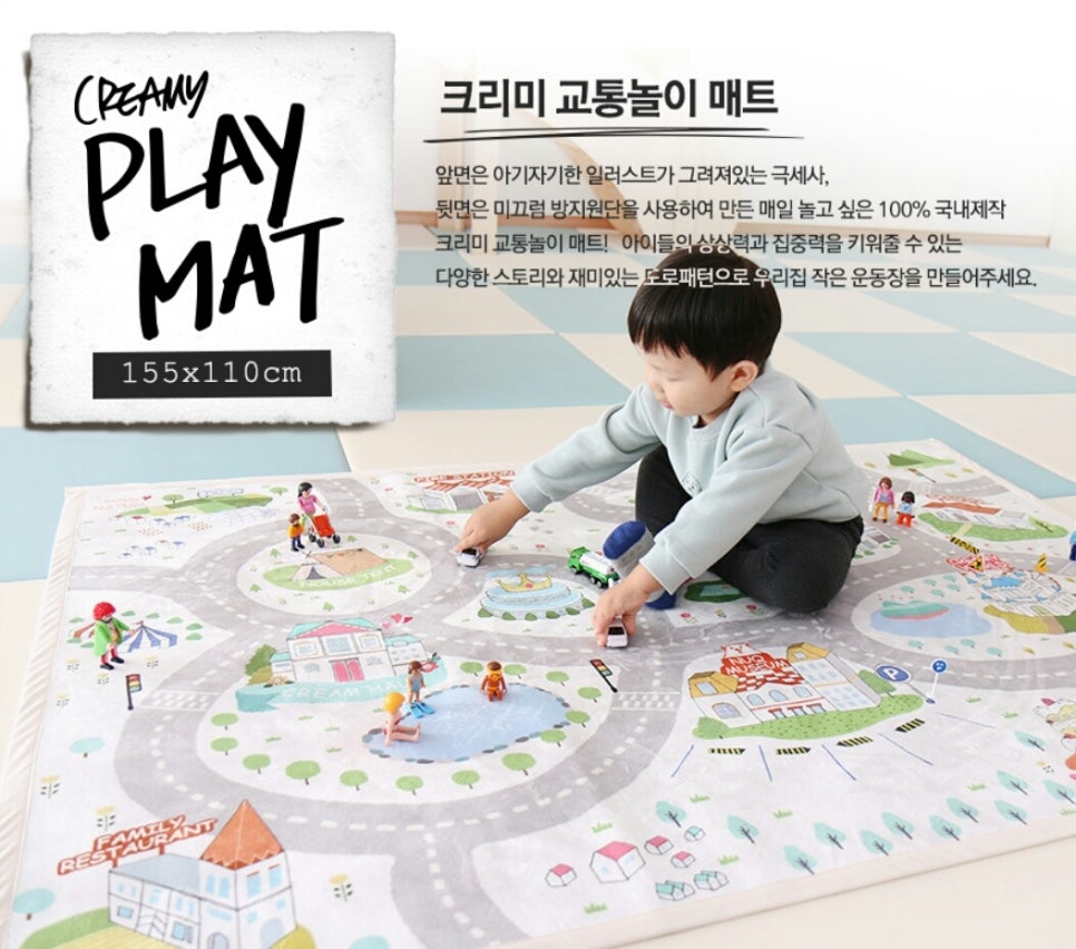 마미하우스 이미지