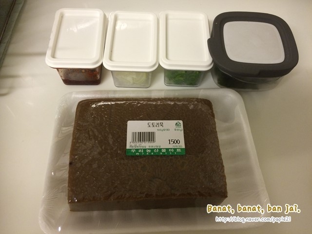 농산물대박마트 이미지