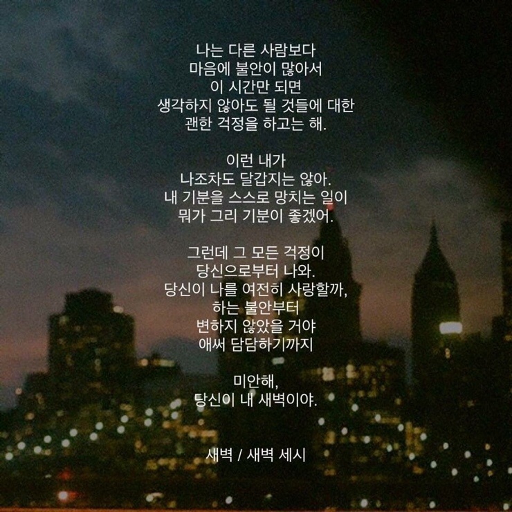 시온마트 이미지