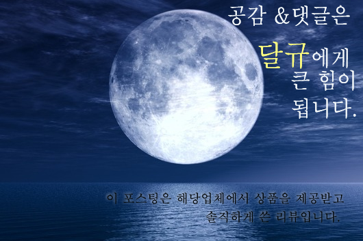 화순떡방앗간 이미지
