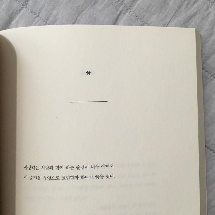 시온마트 이미지
