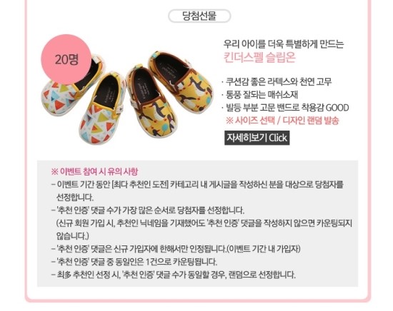 카페백일 이미지