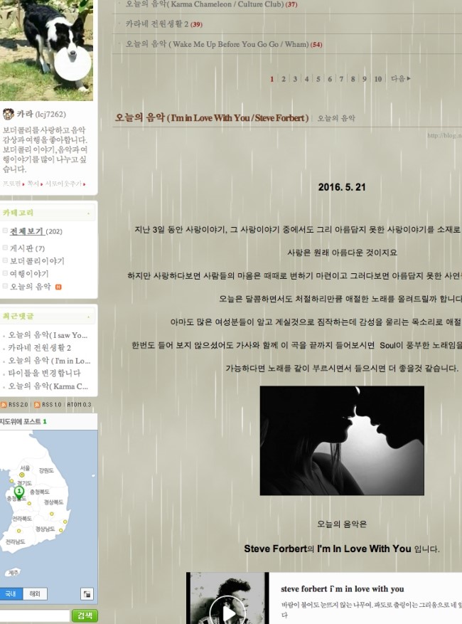 픽아웃 PICK OUT 이미지