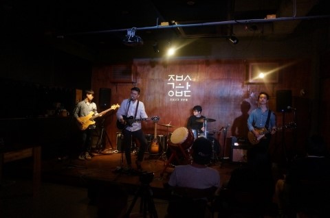 질경이우리옷 이미지