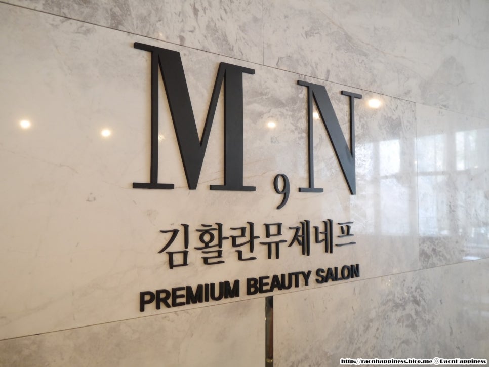 라온살롱네일 이미지