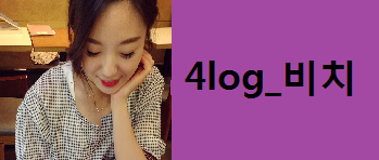 우미야 역삼1호점 이미지