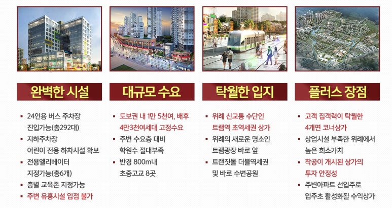아이온메디칼 이미지