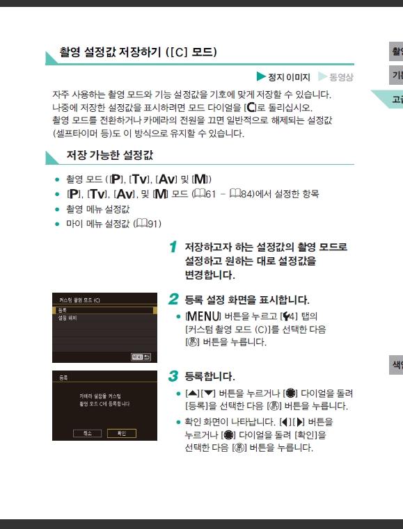 두픽쳐 이미지