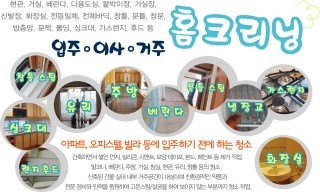 크린보이 이미지