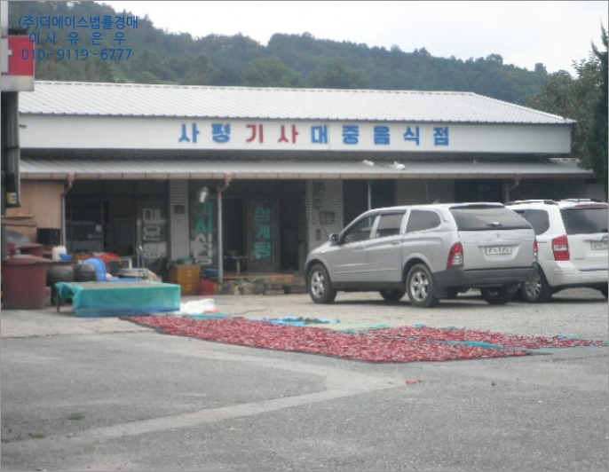 남면주유소 이미지