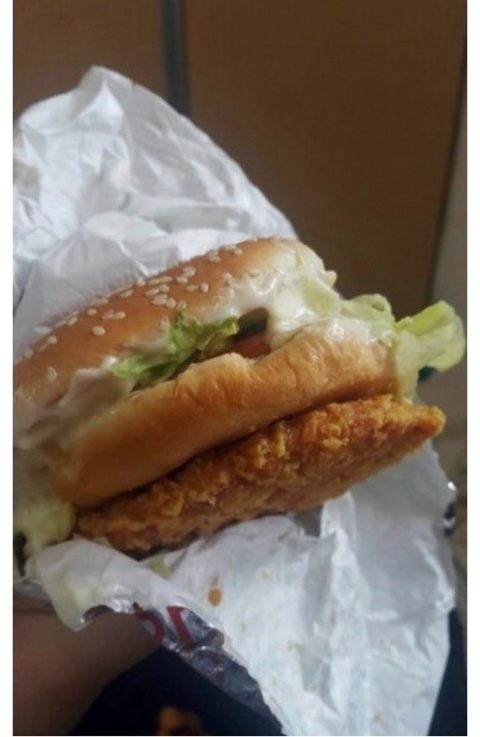림스치킨 이미지