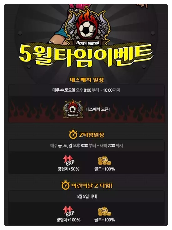 예스PC방 이미지