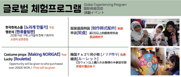 (주)글로벌시장 이미지