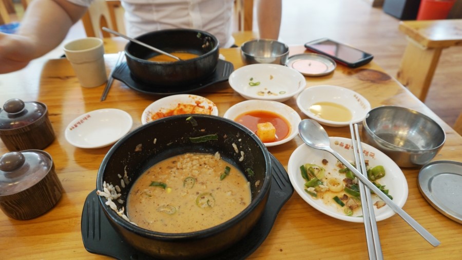 원조할매순대국 이미지