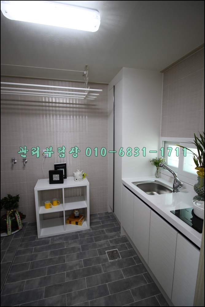 하누리타운 이미지