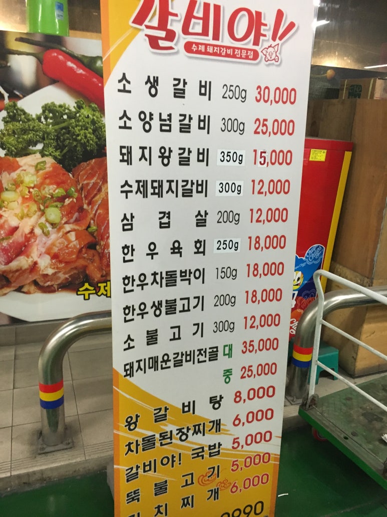 아라네일 이미지