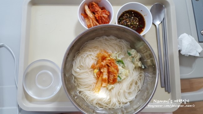 사과나무한의원 이미지